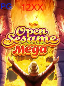 OPENSESAMEMEGA